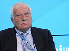 Экс-президент Чехии поддержал Россию в ситуации роста цен на энергоносители