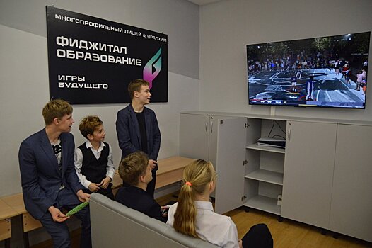 В Кирово-Чепецке оценены результаты реализации проектов грантового конкурса от «Уралхима»