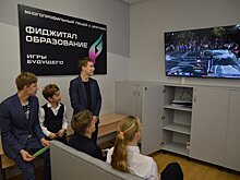 В Кирово-Чепецке оценены результаты реализации проектов грантового конкурса от «Уралхима»