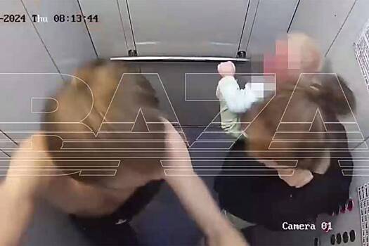 Россияне под веществами мучили годовалого ребенка в лифте и попали на видео