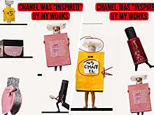 Российская художница обвинила Chanel в плагиате ее работ