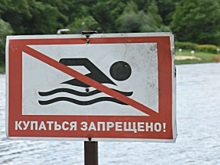 Ни один пляж в Свердловской области не соответствует санитарно-эпидемиологическим нормам