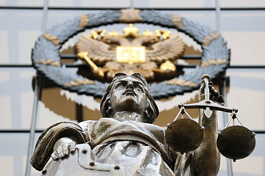 В России изменились правила взыскания судебных издержек