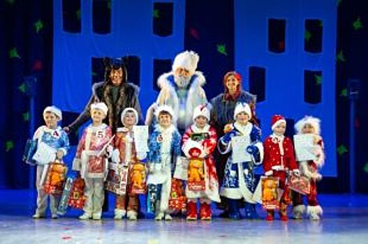 В Красноярске выбрали маленького помощника Деда Мороза