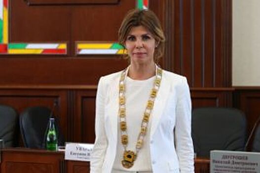 Евгения Уваркина стала первой женщиной-мэром Липецка