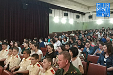Студентам-дагестанцам североосетинских вузов показали фильм о событиях 1999 года в Дагестане
