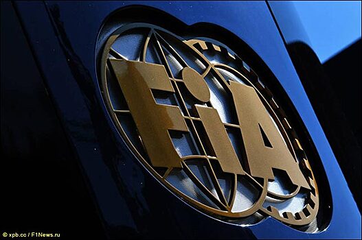 Всемирный Совет утвердил регламент 2021 года