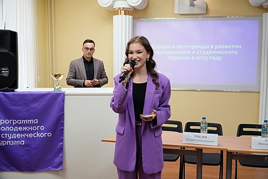 В Ставрополе разработают новые туристические продукты