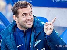 Кержаков попрощается с болельщиками "Зенита" перед матчем со "Спартаком"