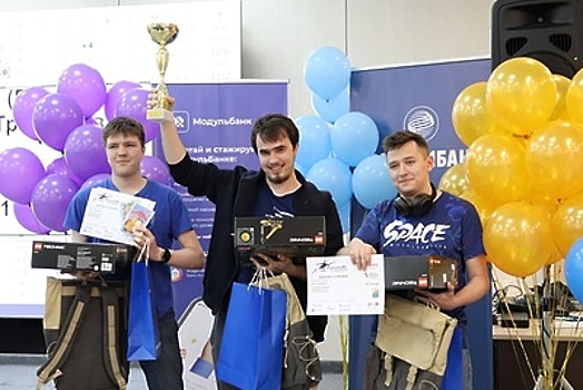 Студенты МФТИ из Долгопрудного победили в чемпионате по спортивному программированию
