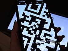 Нижегородское правительство ответило на требования об отмене QR-кодов