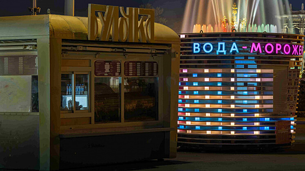 Подмосковье избавится от 10 тысяч незаконных ларьков и киосков