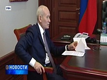 Глава Башкортостана Рустэм Хамитов провёл личный приём граждан