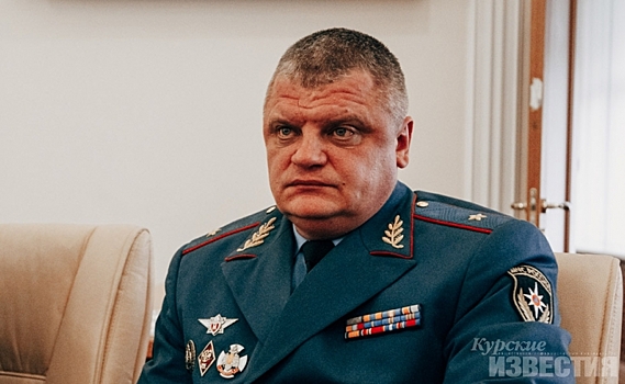 Новым начальником курской противопожарной службы стал курянин генерал-майор Владимир Белозеров