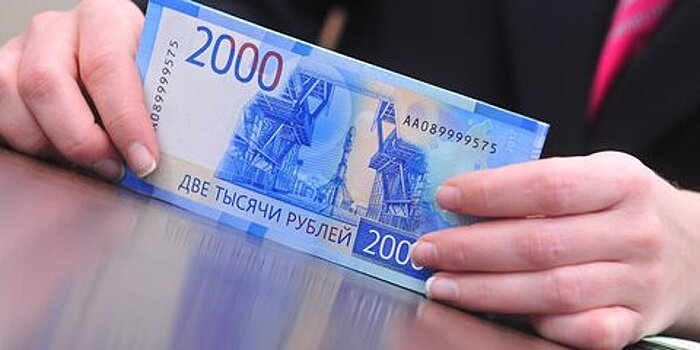 Предпринимателям разрешили оформлять предодобренные субсидируемые кредиты