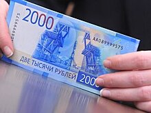 Предпринимателям разрешили оформлять предодобренные субсидируемые кредиты