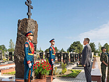 28 лет назад в приднестровский город Бендеры пришла война