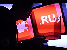 Рунет занял 13-е место в рейтинге стабильности Сети