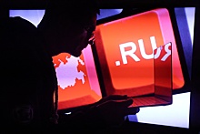 Рунет занял 13-е место в рейтинге стабильности Сети