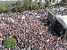 В Праге оштрафованы 14 человек за попытку сорвать флаг Украины со здания музея в марте