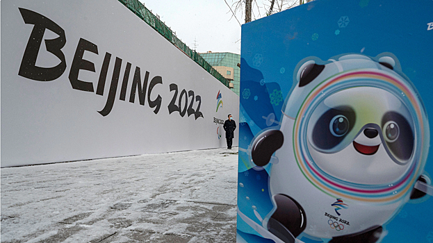 В Пекине у России выступит на 44 спортсмена больше, чем в Пхенчхане