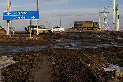 Бастрыкин поручил расследовать обстрел поселка в Белгородской области ВСУ