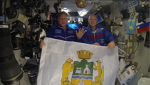Снимут и отправят в космос: в День города из екатеринбуржцев выстроят огромное слово для космонавта