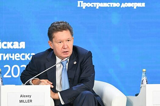 Россия и Китай будут строить «Силу Сибири — 2»