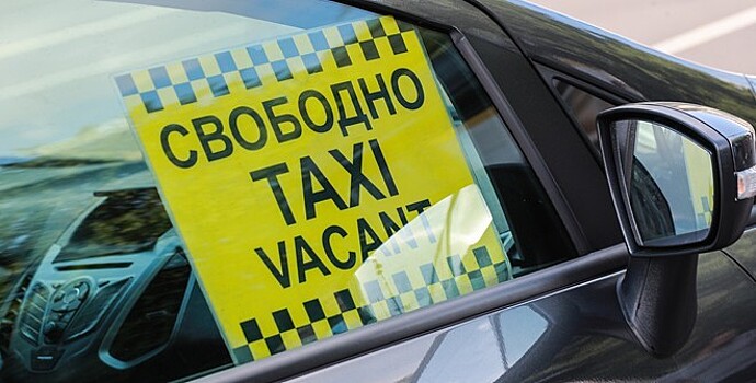 Больше половины таксистов оказались иностранцами в Москве