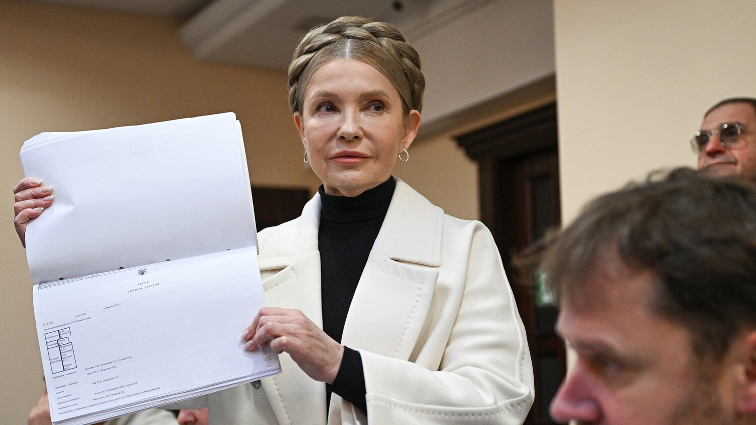 СМИ выяснили,&nbsp; каким состоянием владела Тимошенко с мужем в 2024 году