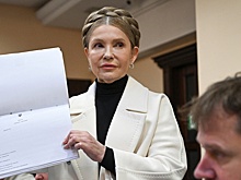 СМИ выяснили, каким состоянием владела Тимошенко с мужем в 2024 году