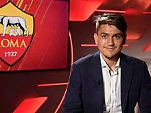 «Марсель» арендовал Юндера у «Ромы»