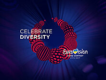 В EBU опровергли сообщения о возможном переносе Евровидения в Берлин