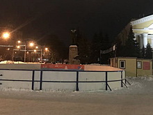 В Йошкар-Оле на площади Ленина зальют каток