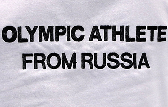 Россияне на Олимпиаде: единство и неповиновение