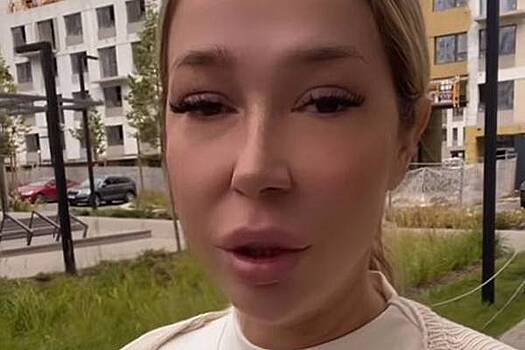 Звезда «Дома-2» пожаловалась на раздувшееся от неизвестной болезни тело