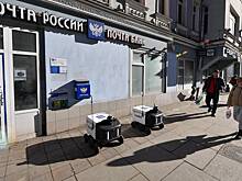 «Почта России» возобновила прием международных отправлений