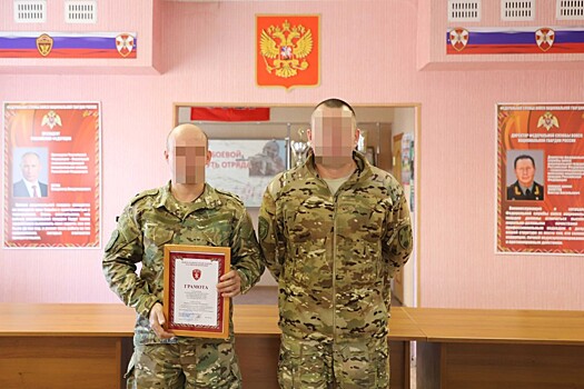 В Рязани отметили день образования СОБР