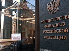 Карпенко: юридическое объявление дефолта не повлечет негативных последствий для РФ, но может — для компаний