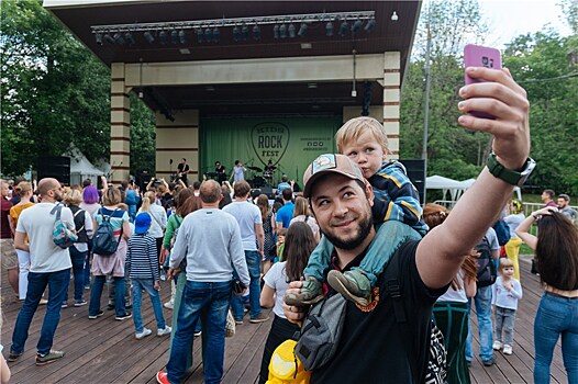 В парке "Красная Пресня" завершился семейный музыкальный фестиваль "Kids Rock Fest"