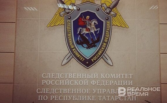 Татарстанец предложил инспектору взятку в 100 тысяч за непривлечение к ответственности за пьяную езду