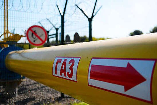 Минэнерго РФ поручили проработать вопрос с газоснабжением в Запорожье