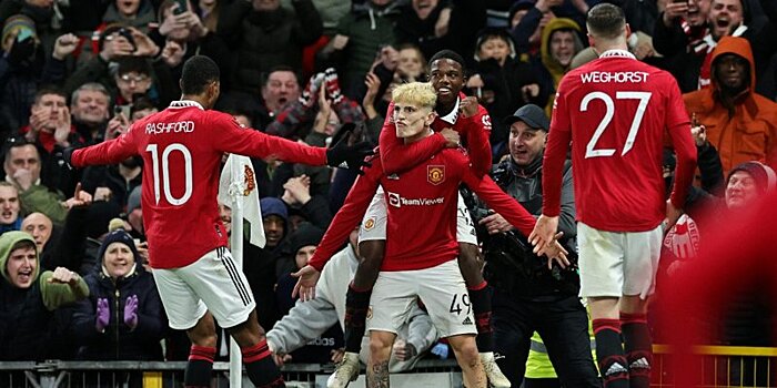 «Манчестер Юнайтед» обыграл «Вест Хэм» и вышел в четвертьфинал Кубка Англии