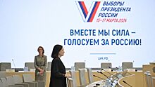 Мосгоризбирком рассказал, что станет с испорченными бюллетенями