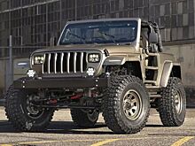 Новый Jeep Wrangler стилизовали под классическую версию образца 1989 года