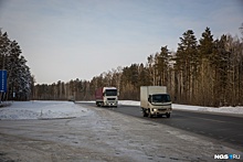 Зачем строить, можно переименовать: в Новосибирской области появится новая федеральная трасса