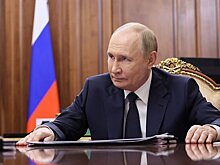 В России высказались об участии Путина в саммите G20 в ЮАР