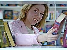 Интерактивное мероприятие организуют в библиотеке района