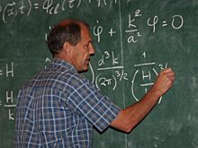 Российскому физику присудили Гамбургскую премию