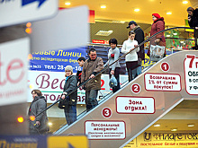 Эскалаторы и траволаторы в ТЦ с 1 сентября могут прекратить работу
